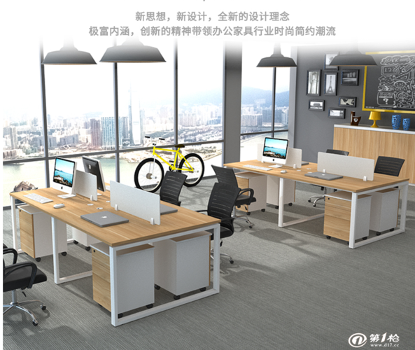 郑州办公家具以旧换新 办公桌销售 职员工位桌带柜桌厂家直销